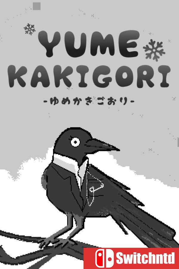 《梦之刨冰店（Yume Kakigori）》官方中文 Build 19724770 [繁体/英文/日语]