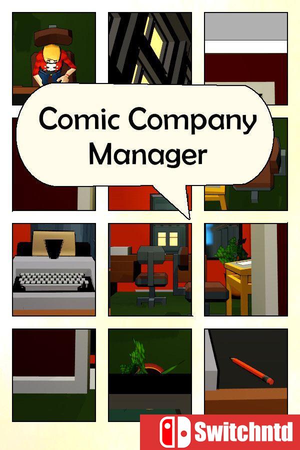 《漫画公司经理（Comic Company Manager）》官方中文 Build 11954011 [中文/英文]