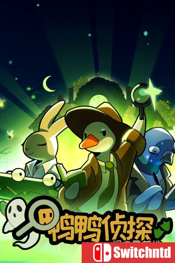 《鸭鸭侦探：闹鬼露营地（Duck Detective: Ghost Glamping）》v2.3.9 [中文/英文]