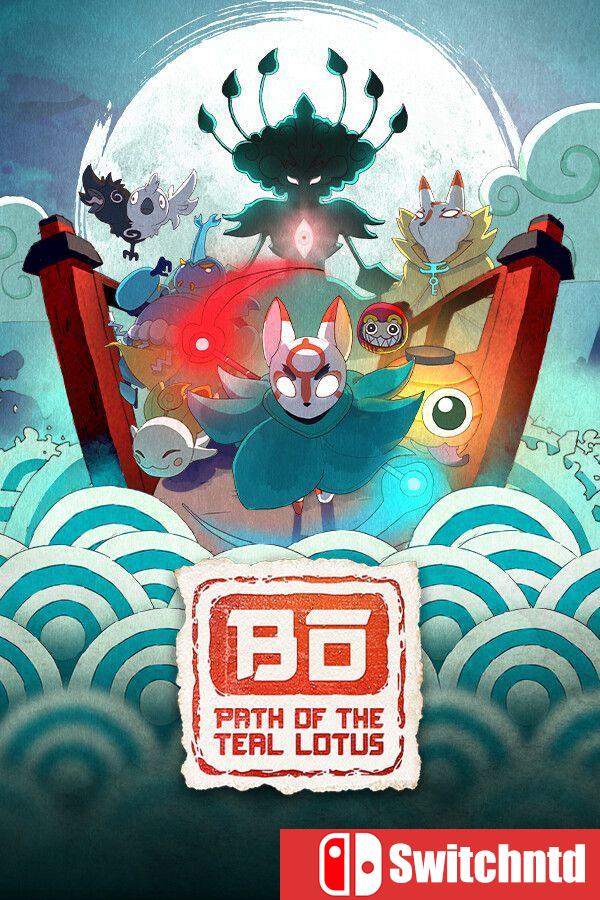 《波与月夜之青莲（Bō: Path of the Teal Lotus）》集成狸歌舞伎升级 [中文/繁体/英文/日语]
