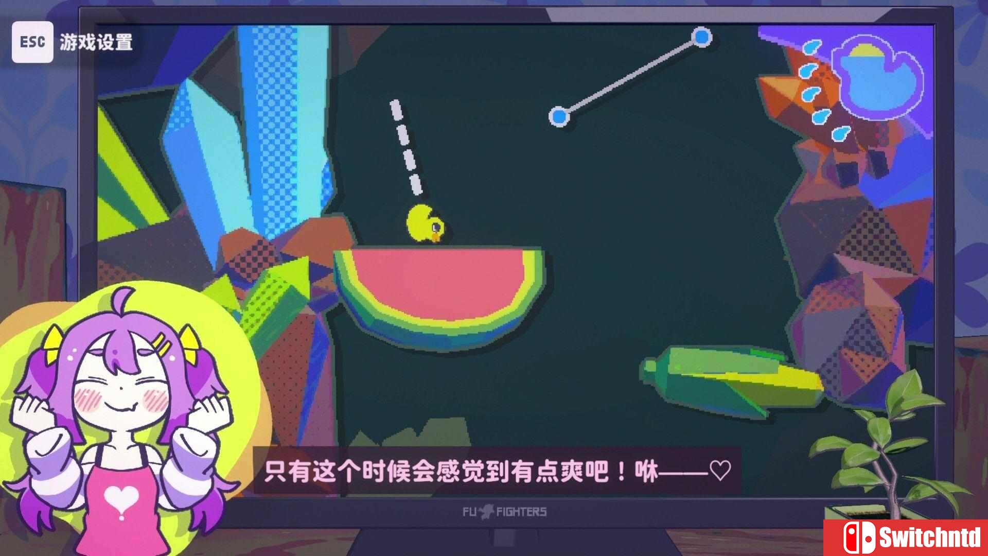 《好杂鱼鸭（ZAKO NO AHIRU）》官方中文 Build 20836847 P2P硬盘版[CN/TW/EN/JP]_3