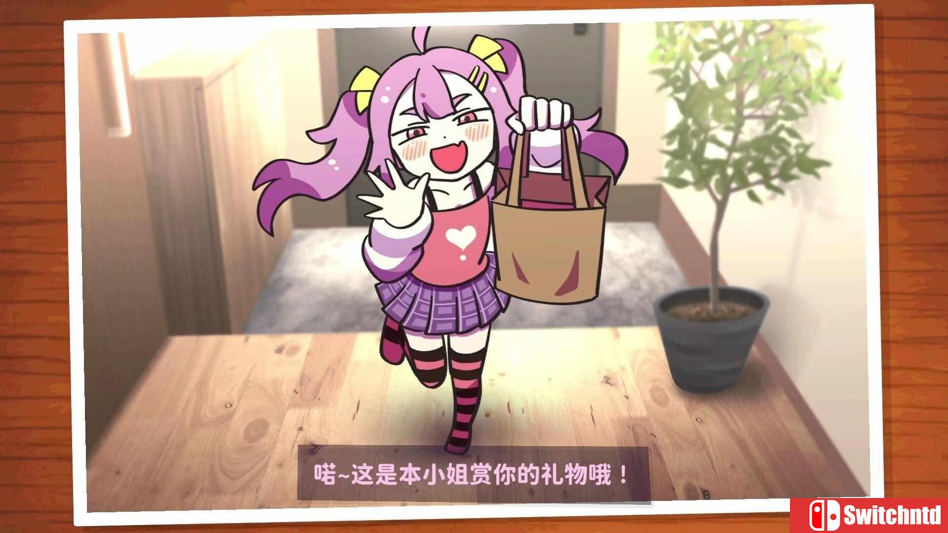 《好杂鱼鸭（ZAKO NO AHIRU）》官方中文 Build 20836847 P2P硬盘版[CN/TW/EN/JP]_1