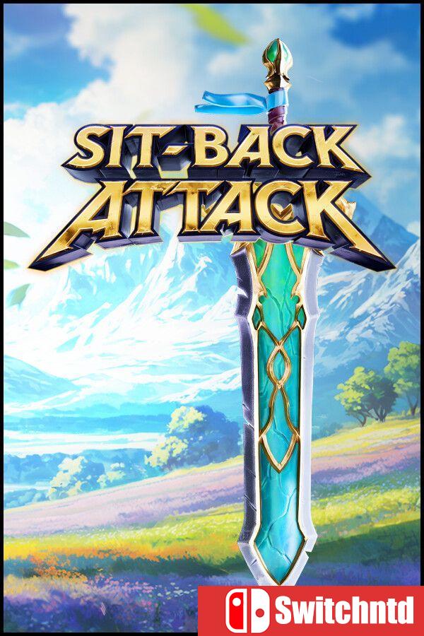 《后坐攻击（Sit-Back Attack）》官方中文 [中文/繁体/英文/日语]