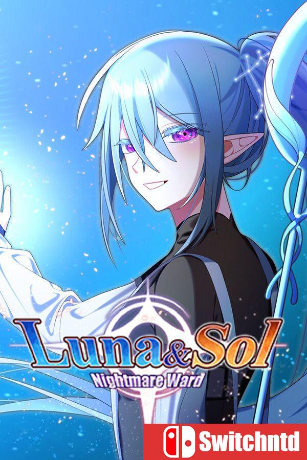 《露娜和索尔：梦境守护者（Luna & Sol: Nightmare Ward）》官方中文 [中文/繁体/英文/日语]