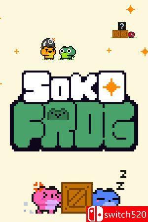 《青蛙推箱子（SokoFrog）》官方中文 Build 12745037 [中文/繁体/英文/日语]