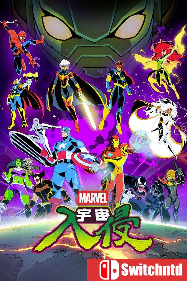 《漫威宇宙入侵（MARVEL Cosmic Invasion）》官方中文 [中文/繁体/英文/日语]