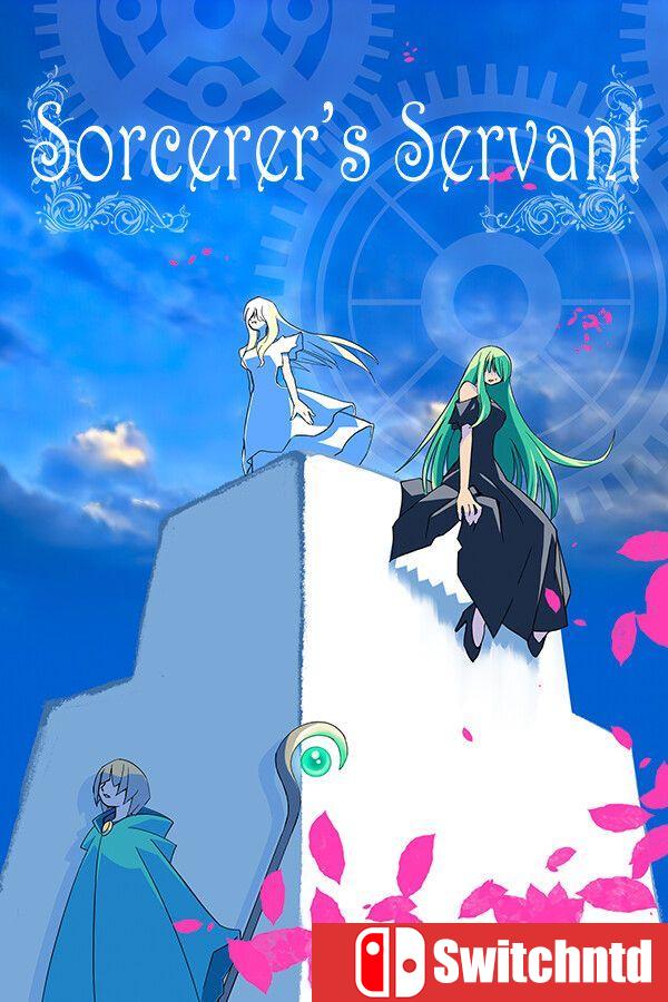 《魔法师的仆从（Sorcerer’s Servant）》[英文/日语]