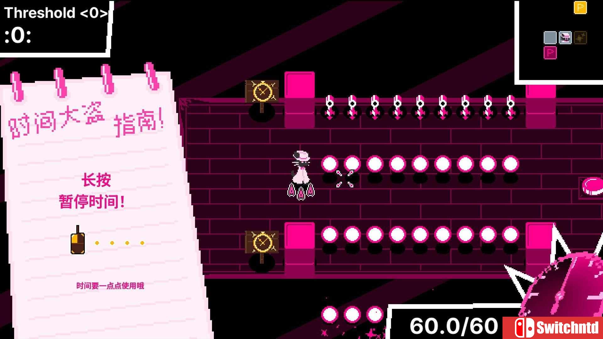 《时间掠夺者亨迪（Time Snatcher Handy）》官方中文 Build 20732228 P2P硬盘版[CN/TW/EN/JP]_5