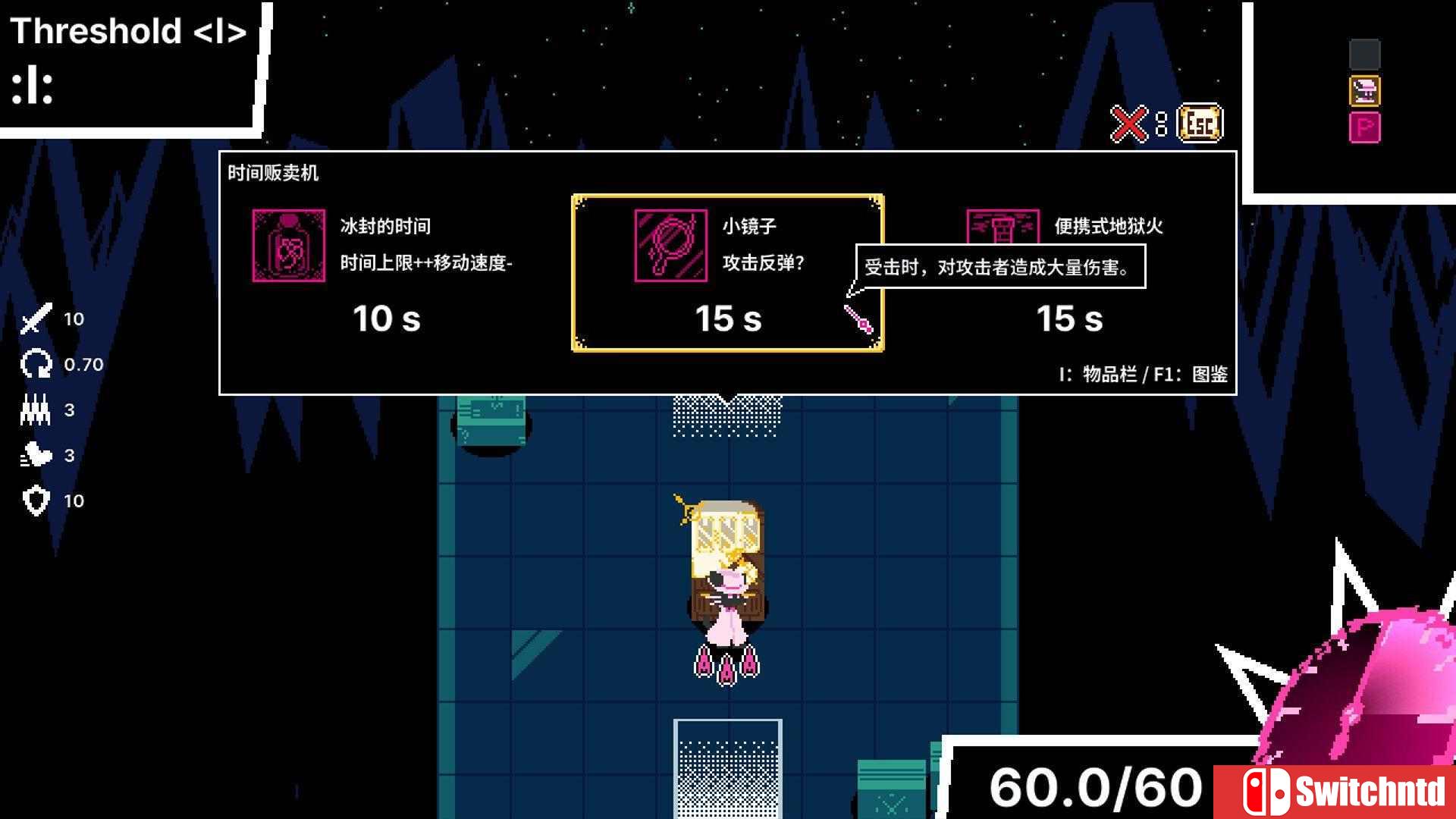 《时间掠夺者亨迪（Time Snatcher Handy）》官方中文 Build 20732228 P2P硬盘版[CN/TW/EN/JP]_3