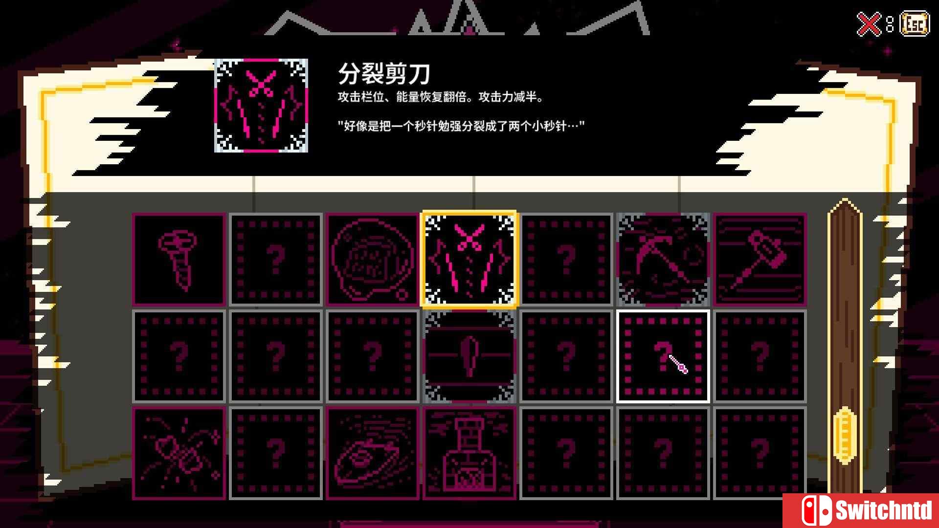 《时间掠夺者亨迪（Time Snatcher Handy）》官方中文 Build 20732228 P2P硬盘版[CN/TW/EN/JP]_4