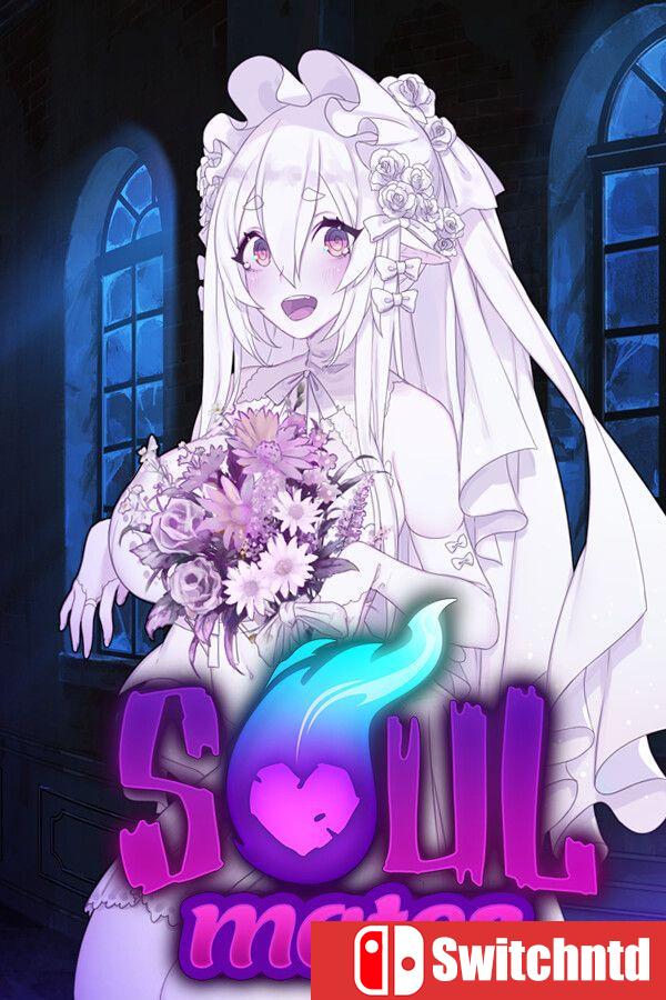 《灵魂伴侣（Soul Mates）》Build 20807320 [英文]