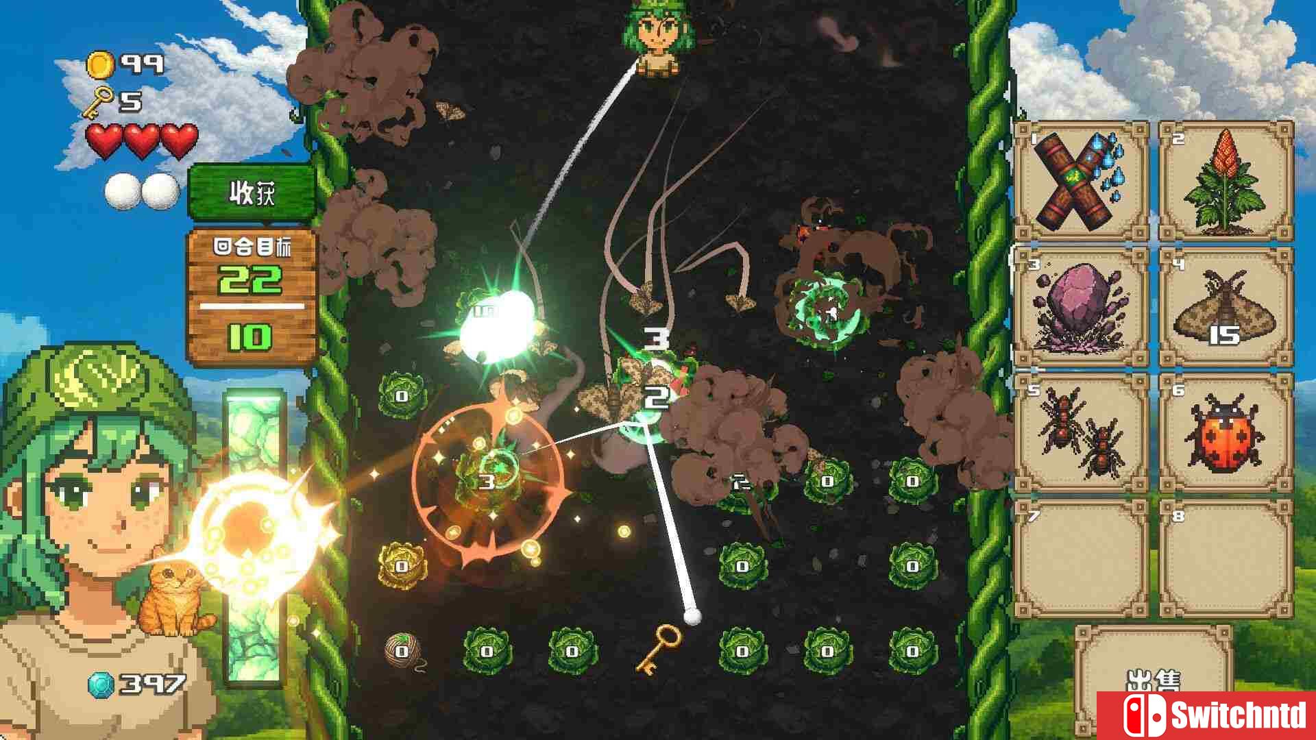 《超级卷心菜轰击（Super Cabbage Kabumi）》官方中文  VACE硬盘版[CN/EN/JP]_1