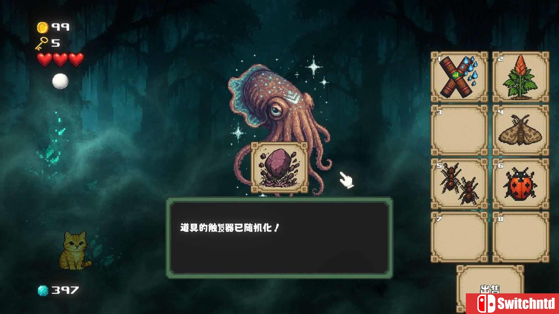 《超级卷心菜轰击（Super Cabbage Kabumi）》官方中文  VACE硬盘版[CN/EN/JP]_4