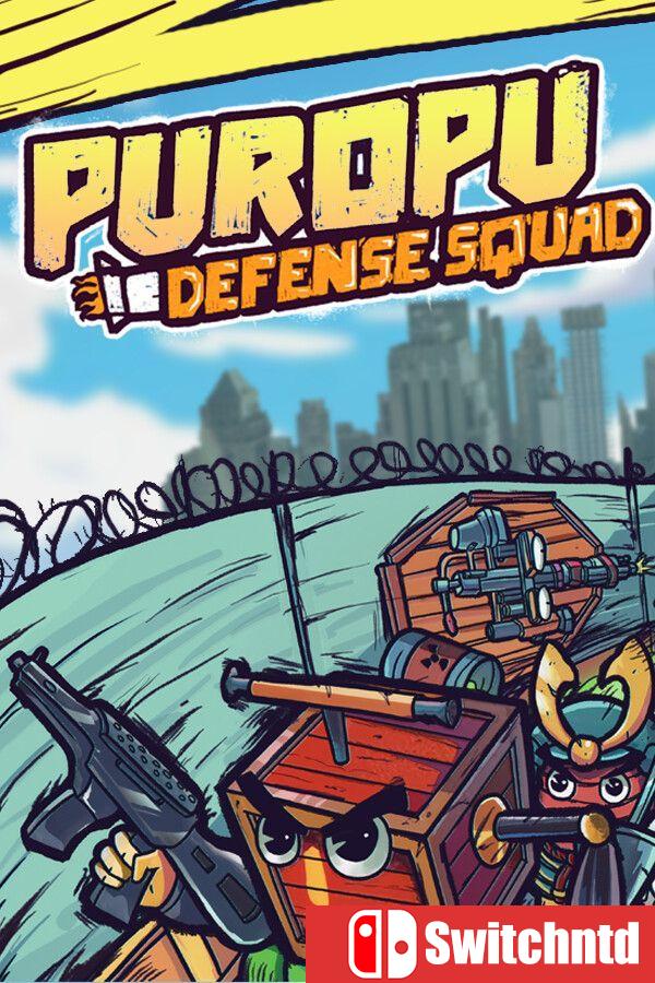 《普洛普防卫小队（Puropu Defense Squad）》官方中文 v1.23e [中文/繁体/英文/日语]
