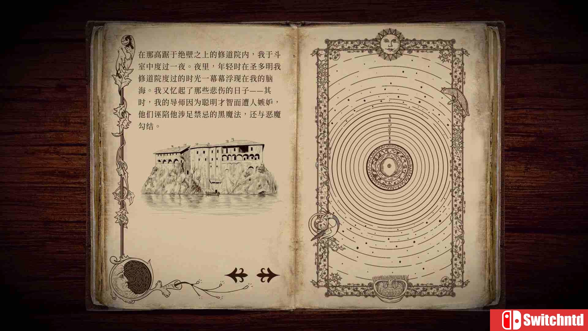 《四十九把钥匙（49 Keys）》官方中文 GOG硬盘版[CN/TW/EN]_1
