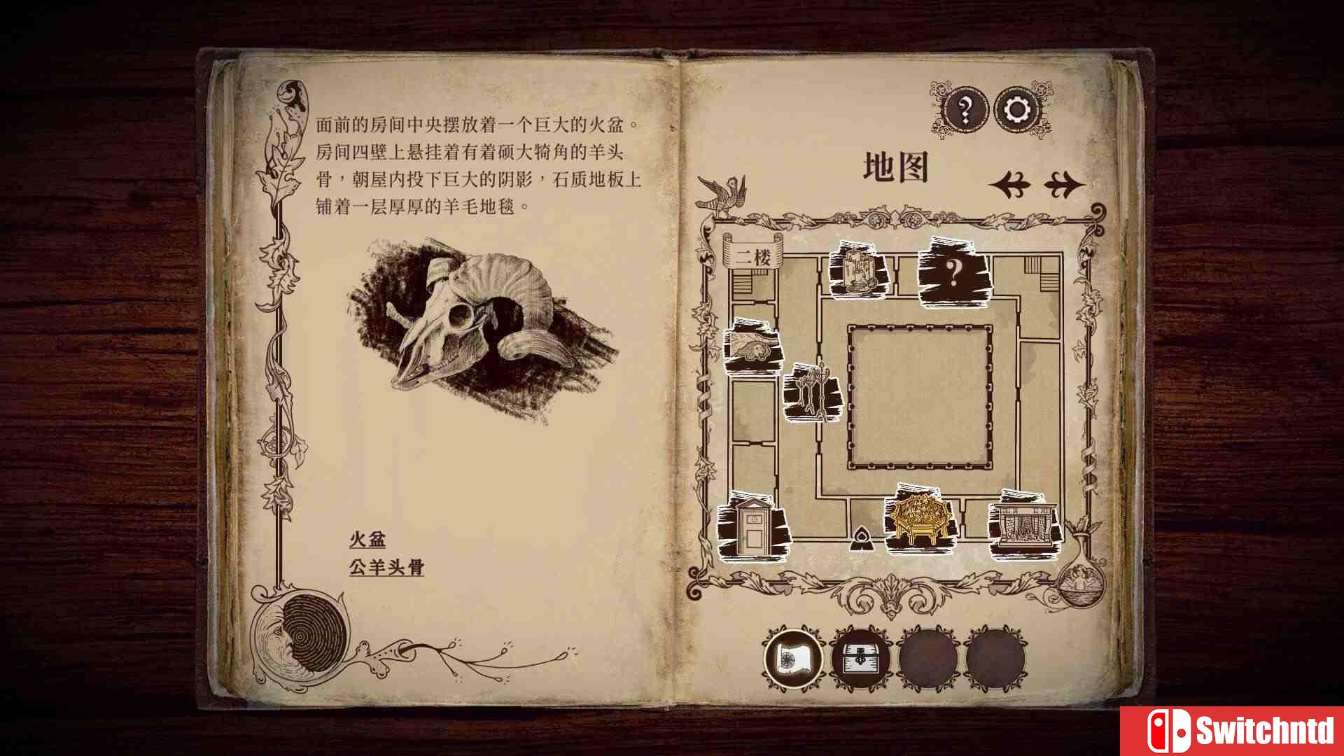 《四十九把钥匙（49 Keys）》官方中文 GOG硬盘版[CN/TW/EN]_4