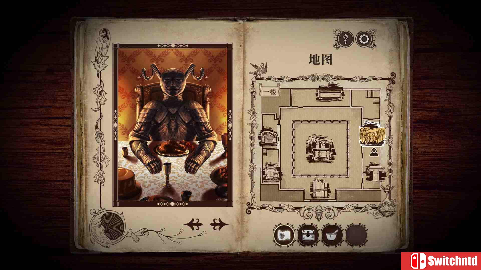 《四十九把钥匙（49 Keys）》官方中文 GOG硬盘版[CN/TW/EN]_3
