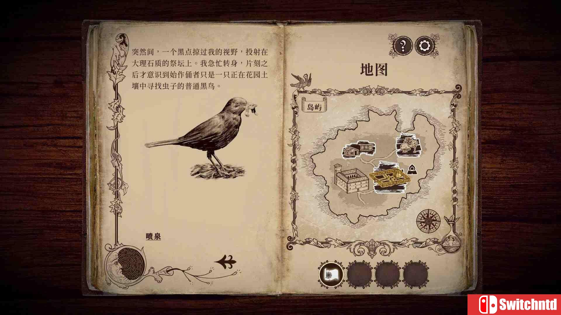 《四十九把钥匙（49 Keys）》官方中文 GOG硬盘版[CN/TW/EN]_2