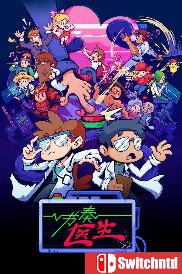 《节奏医生（Rhythm Doctor）》官方中文 [中文/繁体/英文/日语]