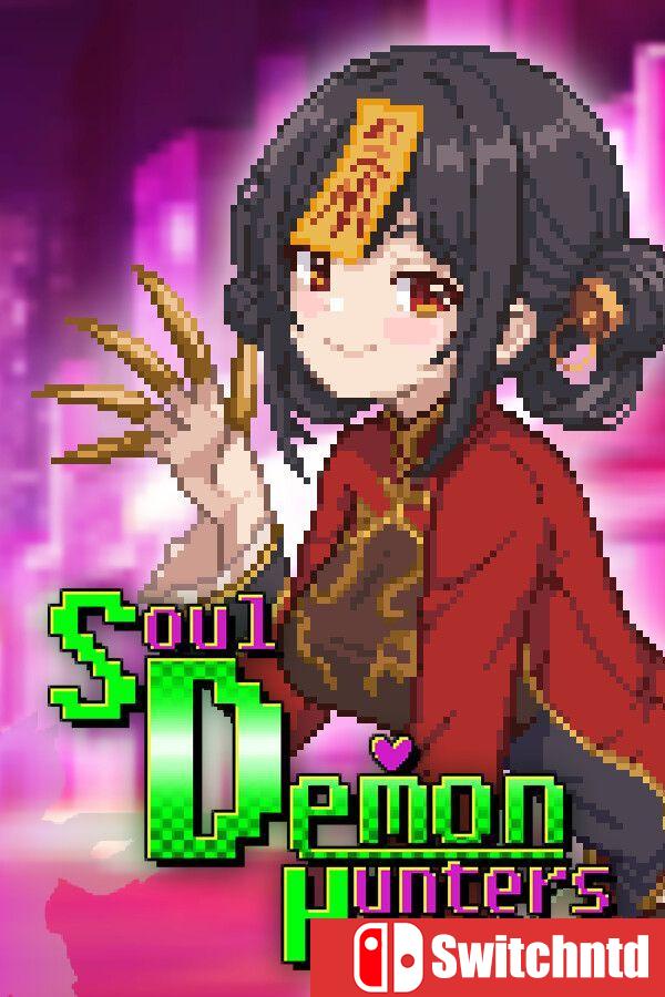 《灵魂恶魔猎人（Soul Demon Hunters）》官方中文 [中文/繁体/英文/日语]