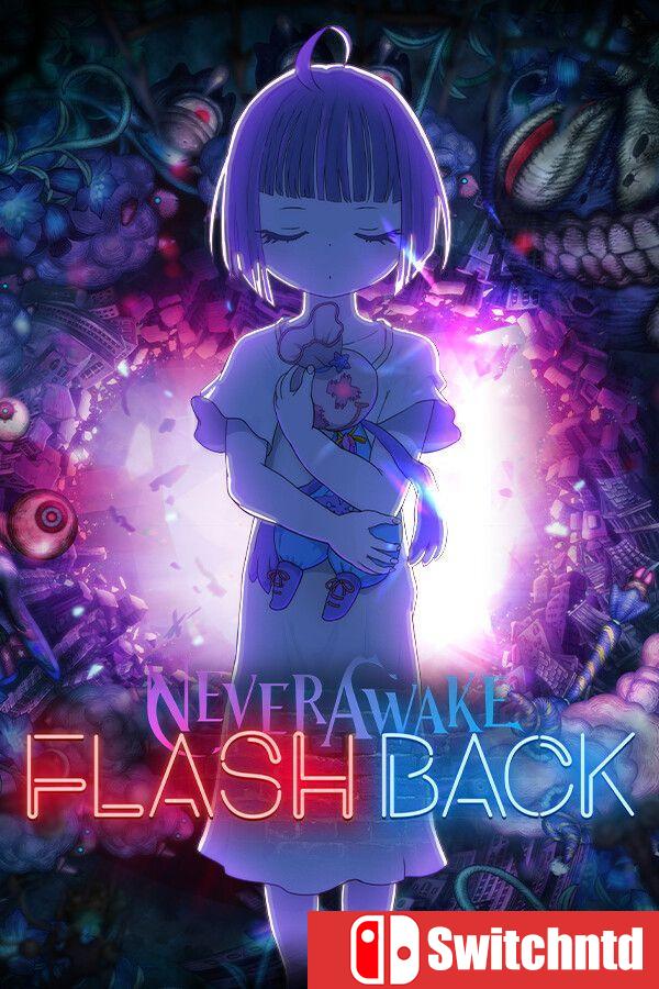 《未醒重现（NeverAwake FLASHBACK）》官方中文 [中文/繁体/英文/日语]
