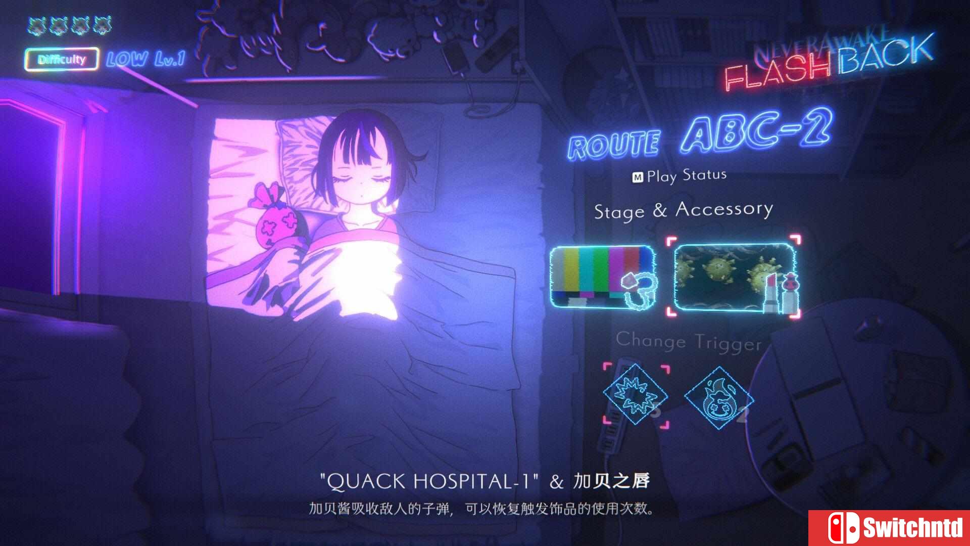 《未醒重现（NeverAwake FLASHBACK）》官方中文 P2P硬盘版[CN/TW/EN/JP]_4