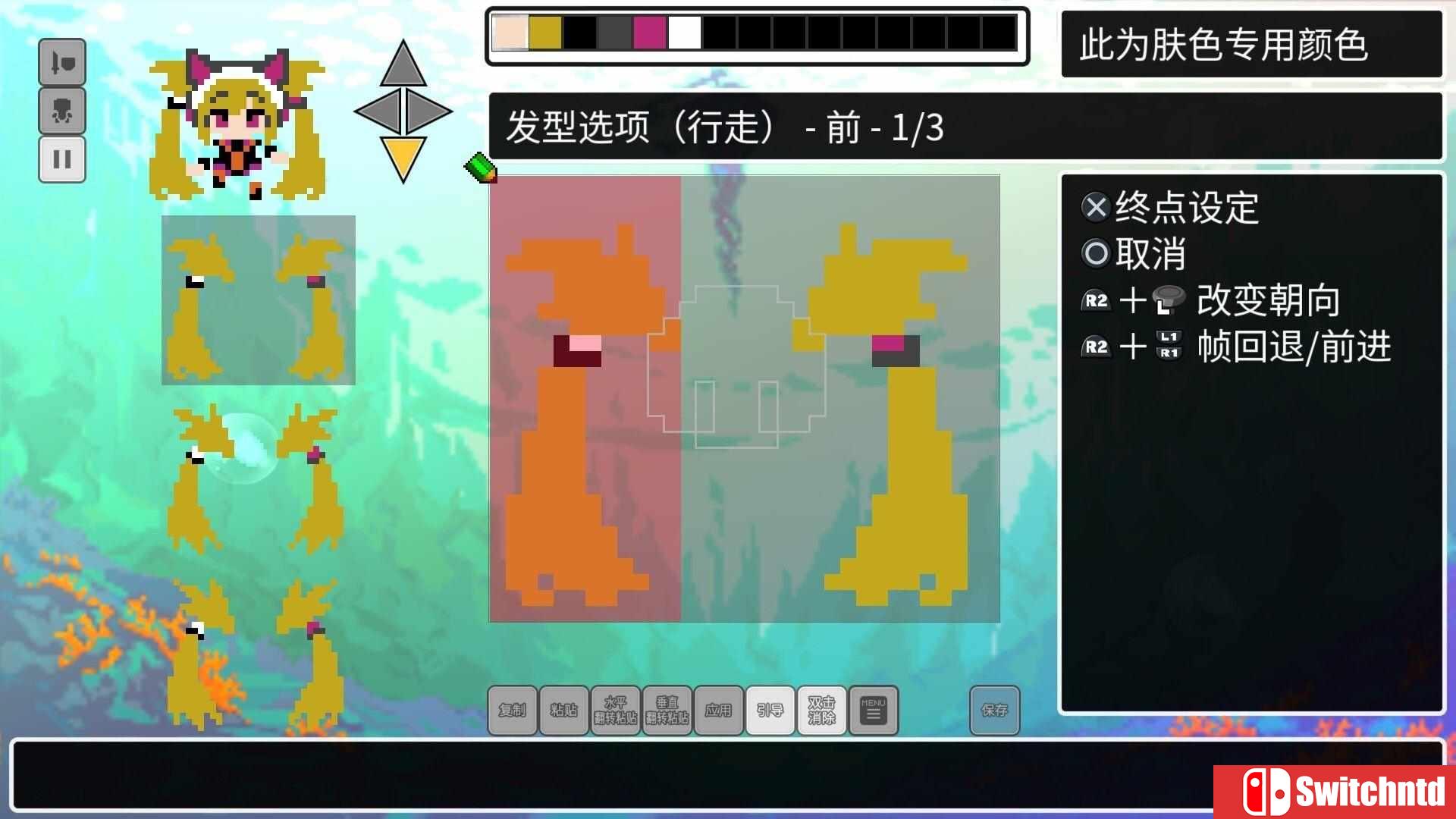 《克拉顿X3（Cladun X3）》官方中文 Build 19836967 P2P硬盘版[CN/TW/EN/JP]_4