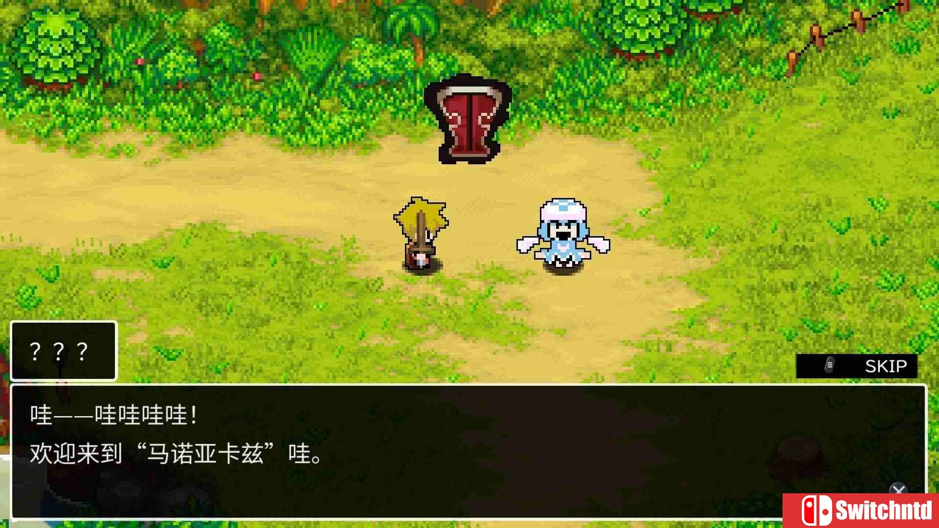 《克拉顿X3（Cladun X3）》官方中文 Build 19836967 P2P硬盘版[CN/TW/EN/JP]_1