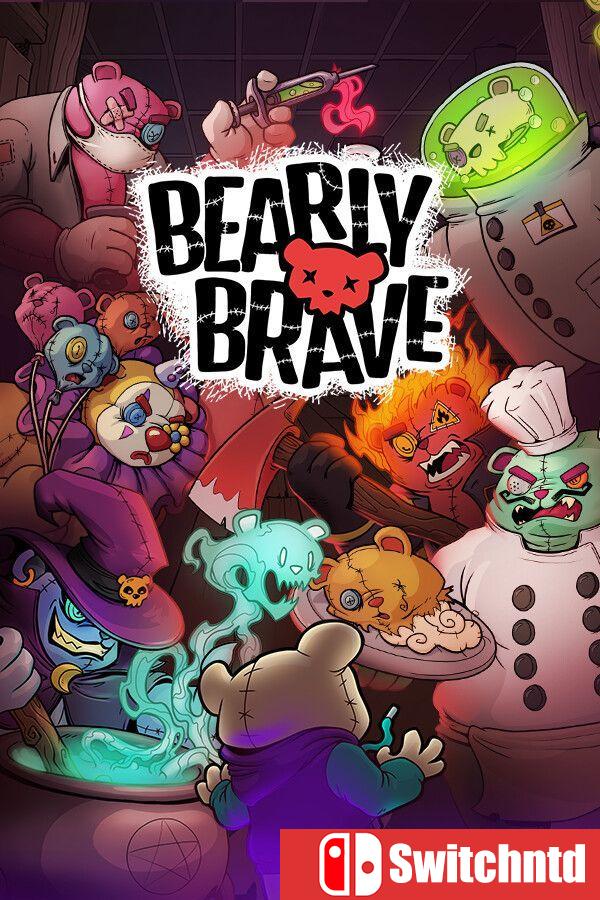 《熊勇无畏（Bearly Brave）》[英文]