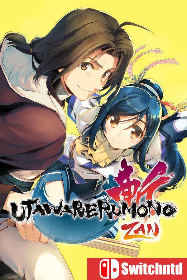 《传颂之物：斩（Utawarerumono: ZAN）》官方中文 [繁体/英文/日语]