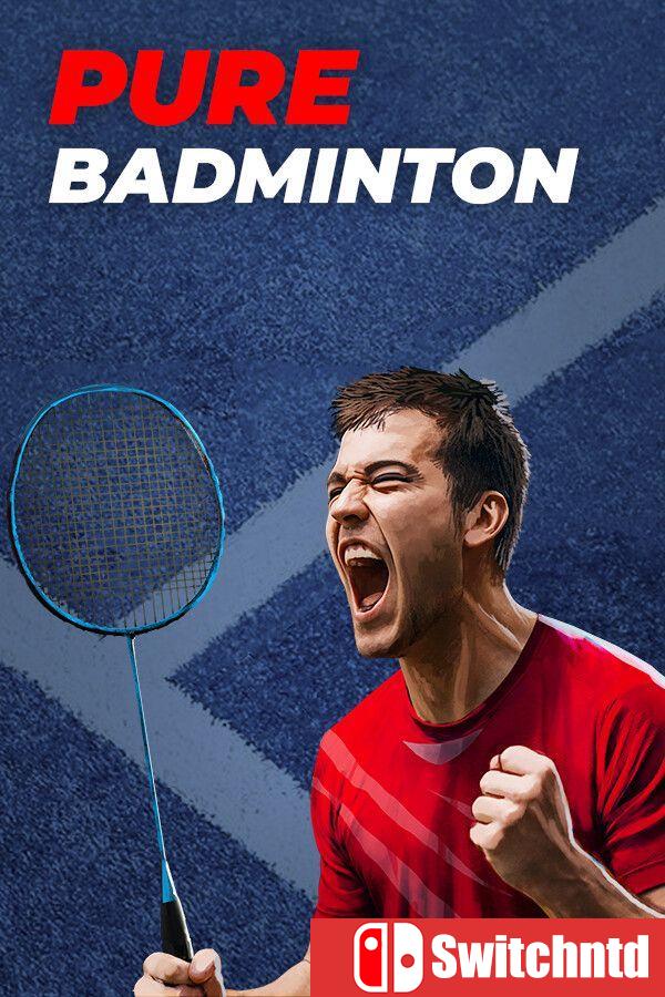 《纯正羽毛球（Pure Badminton）》官方中文 [中文/繁体/英文/日语]