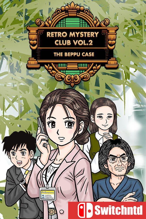 《复古推理俱乐部 2：别府事件（Retro Mystery Club Vol.2: The Beppu Case）》P2P硬盘版[EN]