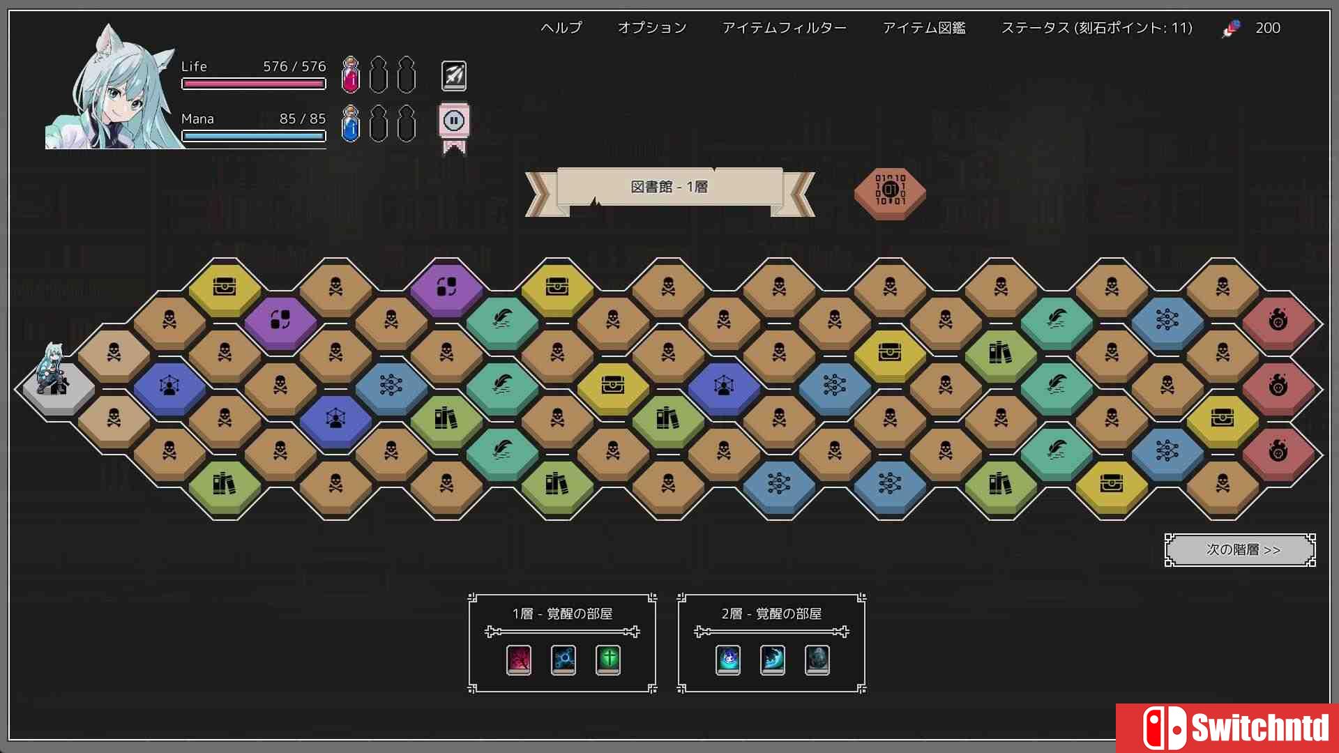 《ELbab（ELbab）》官方中文 Build 21274957 P2P硬盘版[CN/EN/JP]_1
