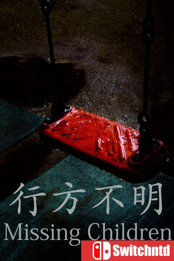 《行方不明（[Chilla’s Art] Missing Children | 行方不明）》v1.02 [英文/日语]