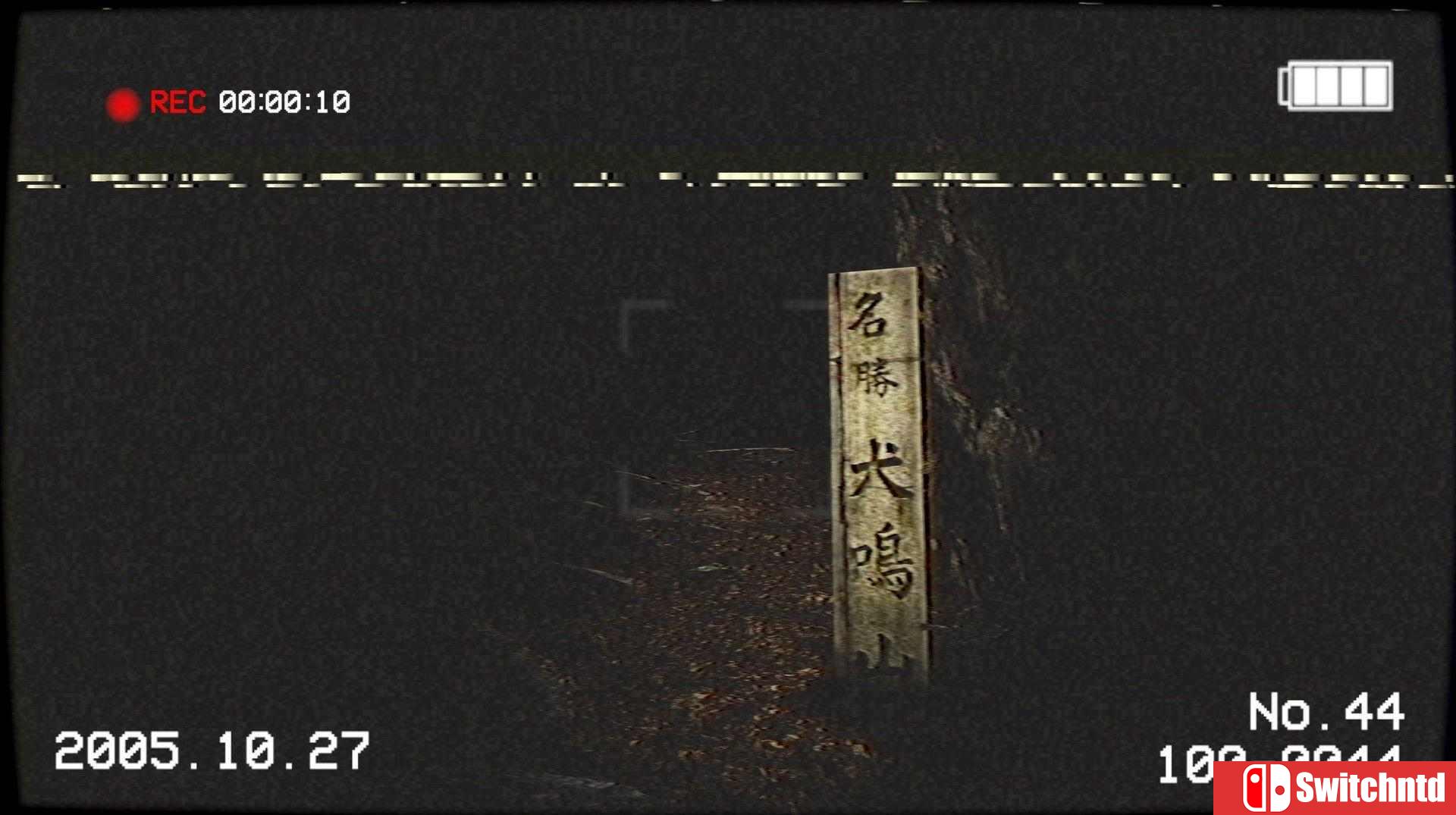 《犬鸣隧道（[Chilla's Art] Inunaki Tunnel）》v1.04 P2P硬盘版[EN/JP]_2