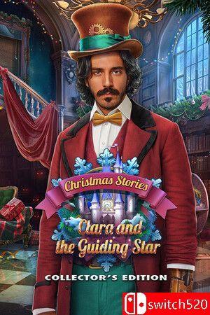 《圣诞故事：克拉拉与引导之星（Christmas Stories: Clara Guiding Star）》典藏版 [英文]