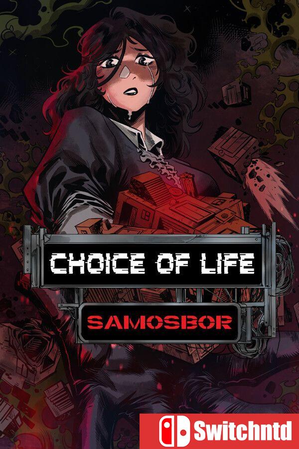 《人生抉择：萨莫斯博尔（Choice of Life: Samosbor）》Build 21269692 [英文]