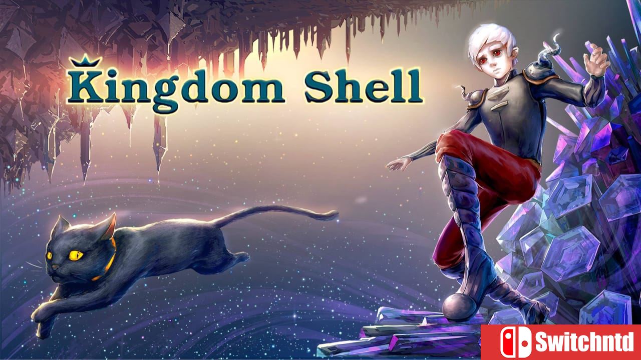 王国之壳丨Kingdom Shell