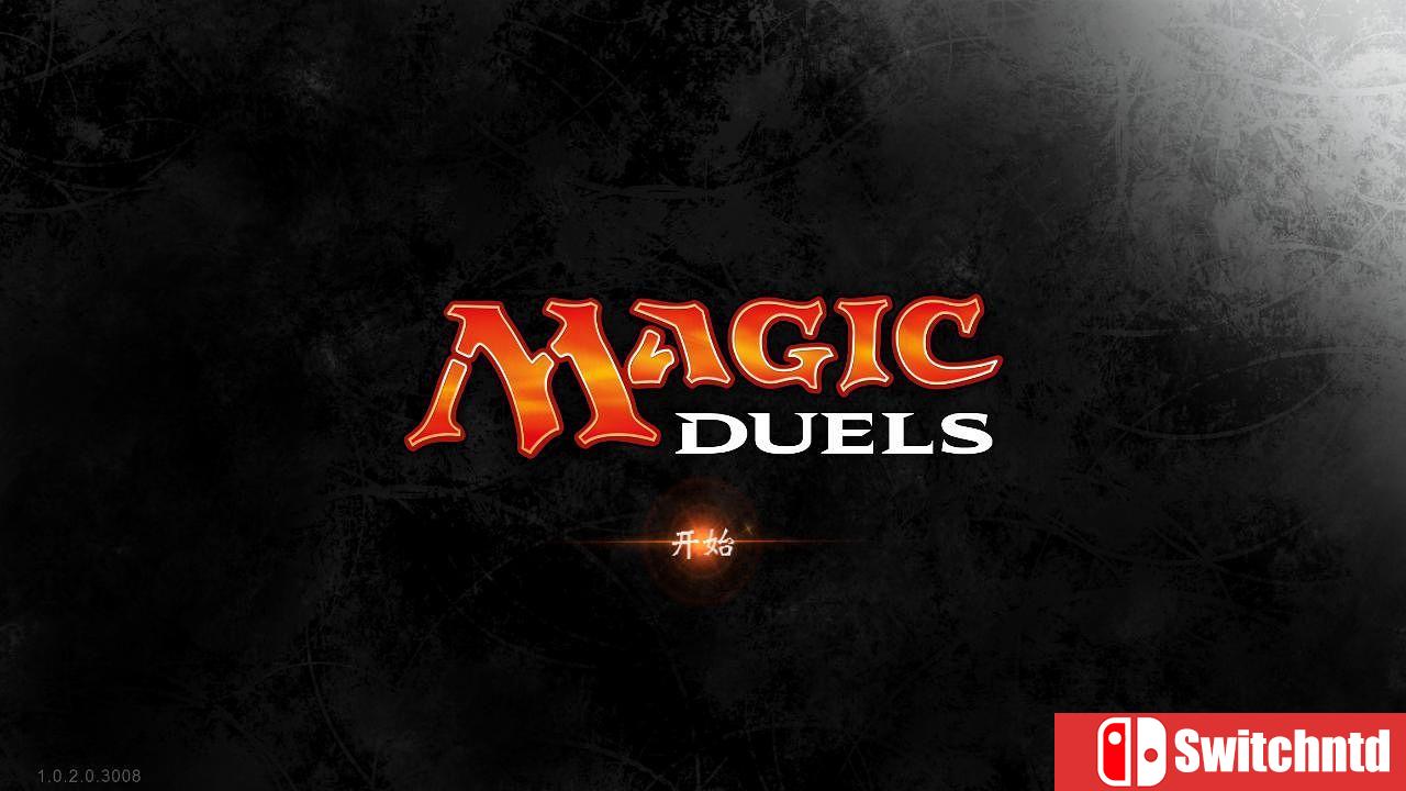 《万智牌对决：起源（Magic Duels: Origins）》十一种语言 3DM免安装中文硬盘版[CN/TW/EN/JP][中文配音]