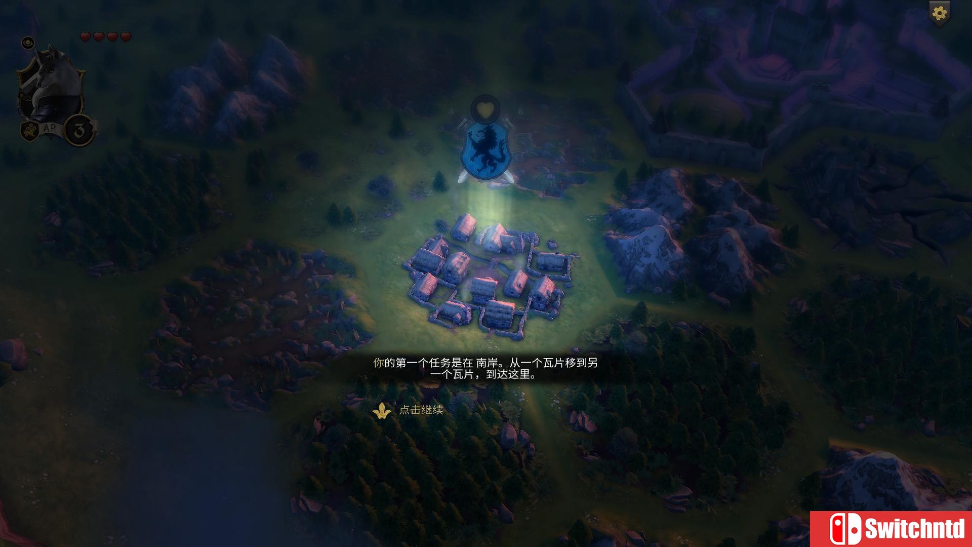 《阿门罗（Armello）》v1.7.1 集成DLCs 3DM免安装中文未加密版[CN/EN]_6