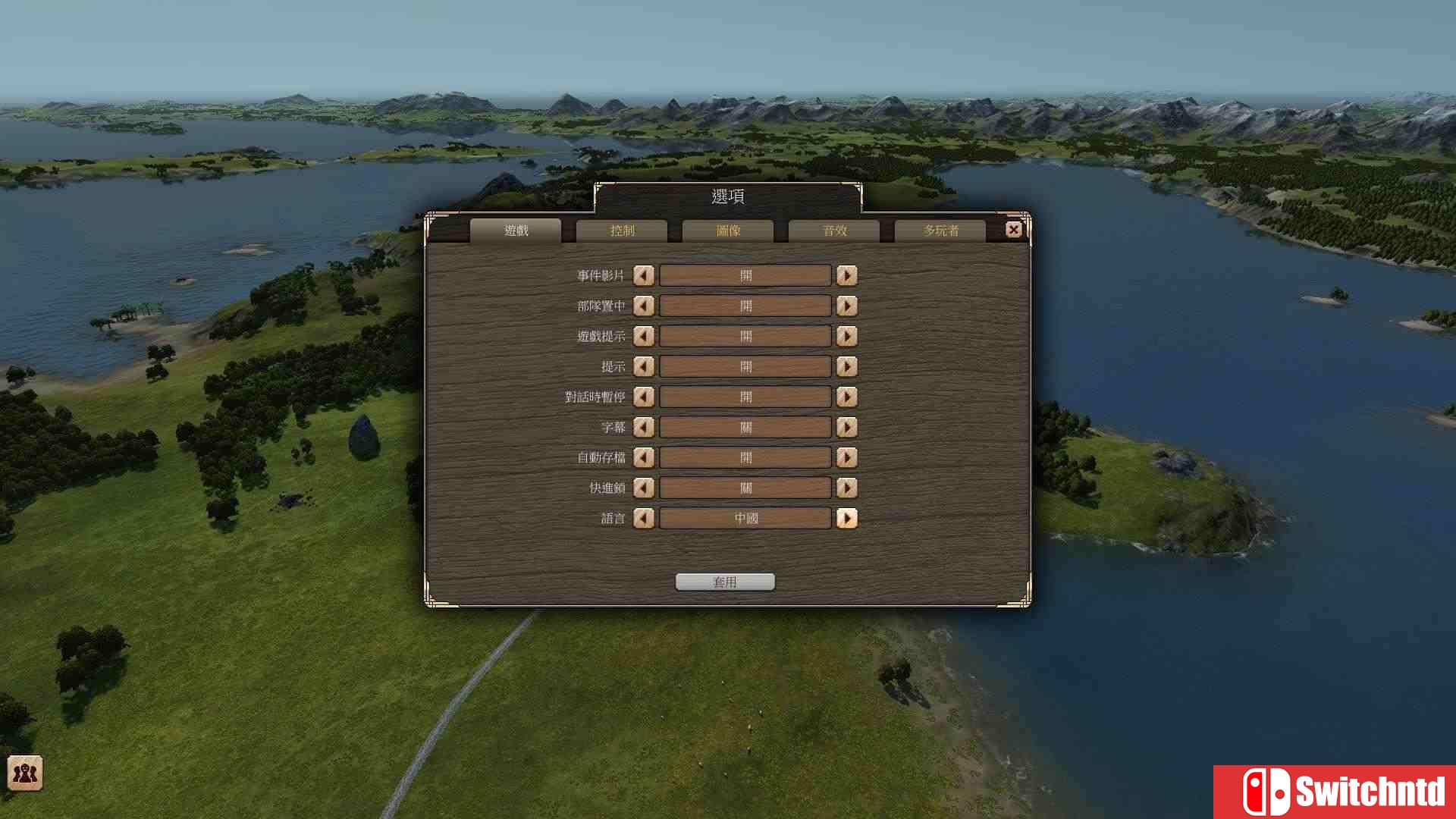 《伟大时代：中世纪（Grand Ages: Medieval）》八国语言 官方繁体中文 GOG版[TW/EN]_2