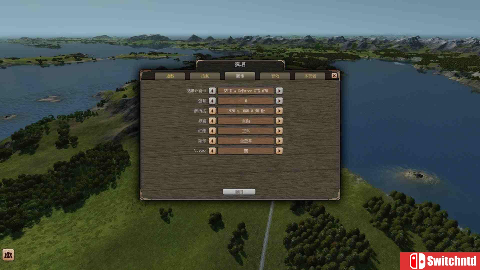 《伟大时代：中世纪（Grand Ages: Medieval）》八国语言 官方繁体中文 GOG版[TW/EN]_3