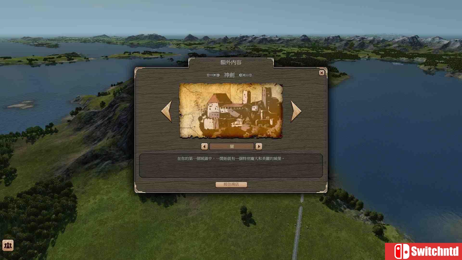 《伟大时代：中世纪（Grand Ages: Medieval）》八国语言 官方繁体中文 GOG版[TW/EN]_4