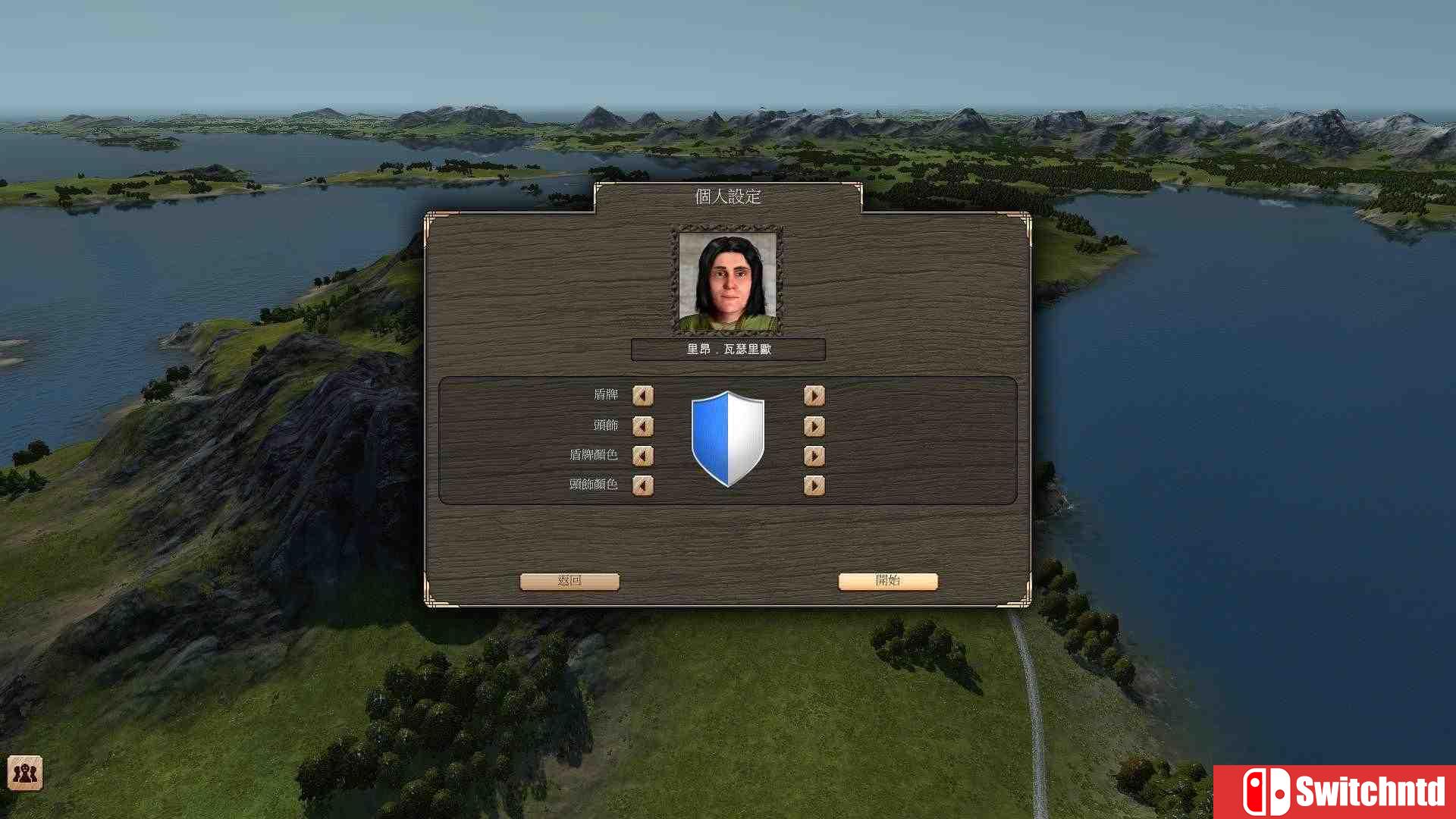 《伟大时代：中世纪（Grand Ages: Medieval）》八国语言 官方繁体中文 GOG版[TW/EN]_6