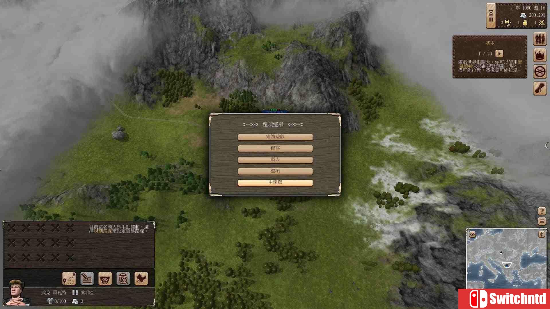 《伟大时代：中世纪（Grand Ages: Medieval）》八国语言 官方繁体中文 GOG版[TW/EN]_10