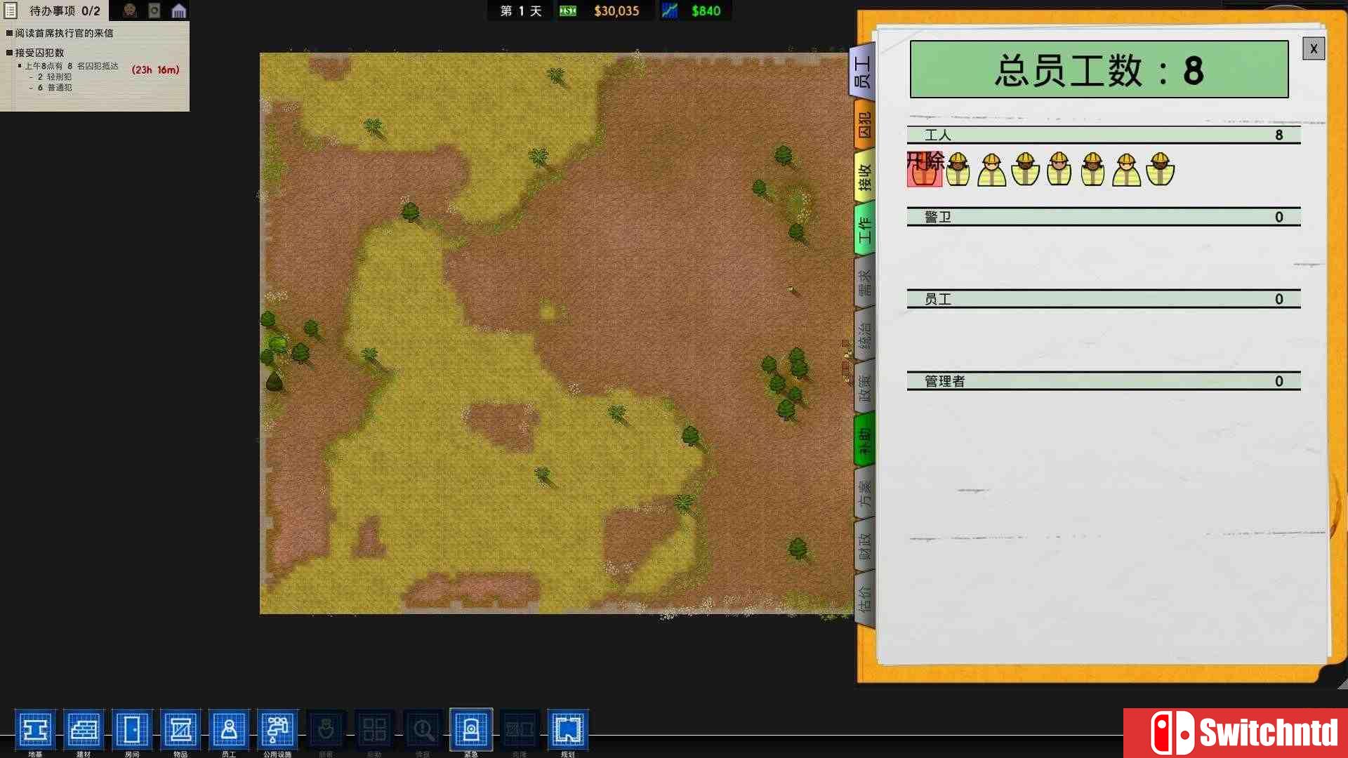 《监狱建筑师（Prison Architect）》v11f 二十六种语言 SiMPLEX硬盘版[CN/TW/EN]_6