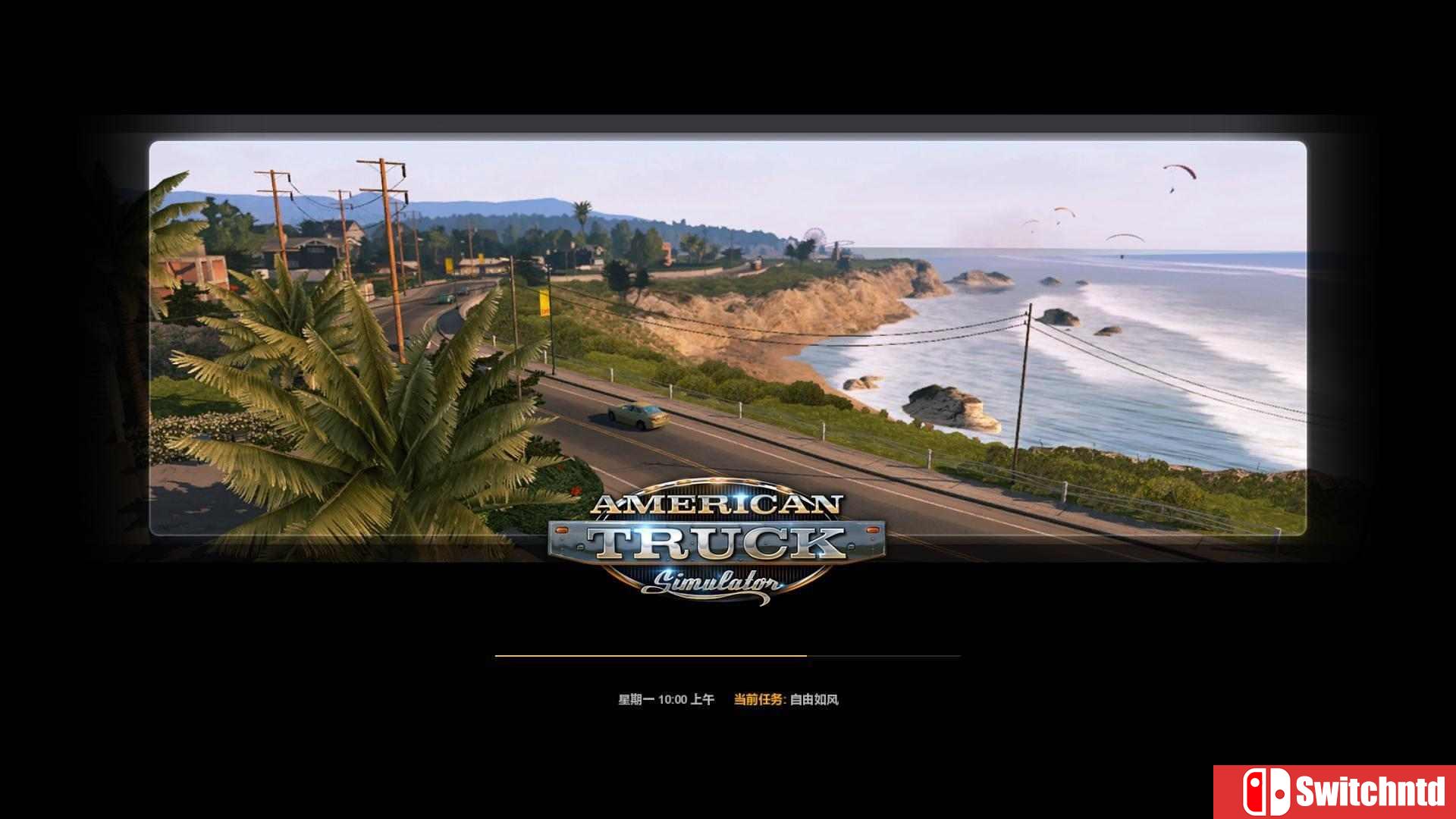 《美国卡车模拟（American Truck Simulator）》v1.6.1.6s 集成DLC 3DM免安装中英文未加密版[CN/EN]_14