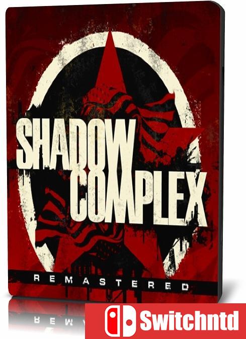 《暗影帝国：重制版（Shadow Complex Remastered）》CODEX中英文破解版[CN/EN]