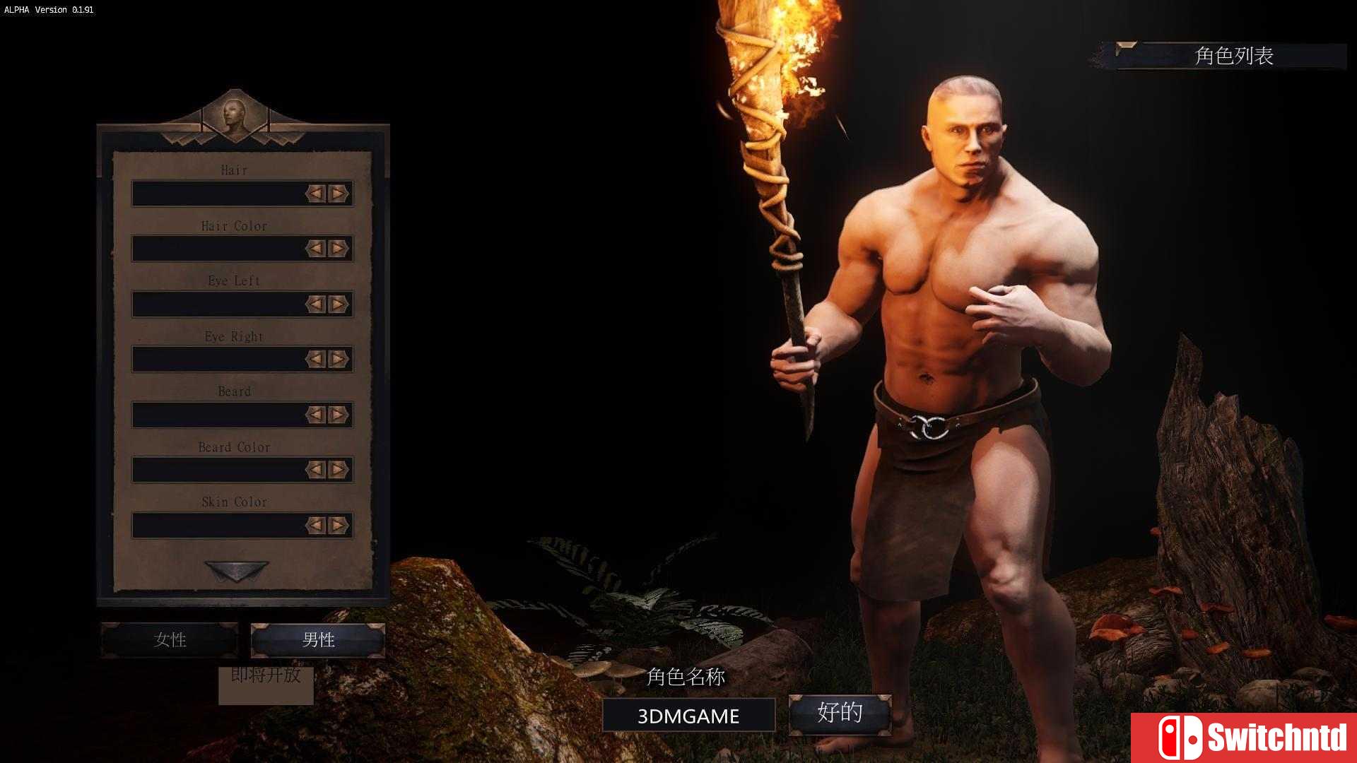 《破坏领主（Wolcen: Lords of Mayhem）》Early Access I_KnoW破解版[CN/EN]_15