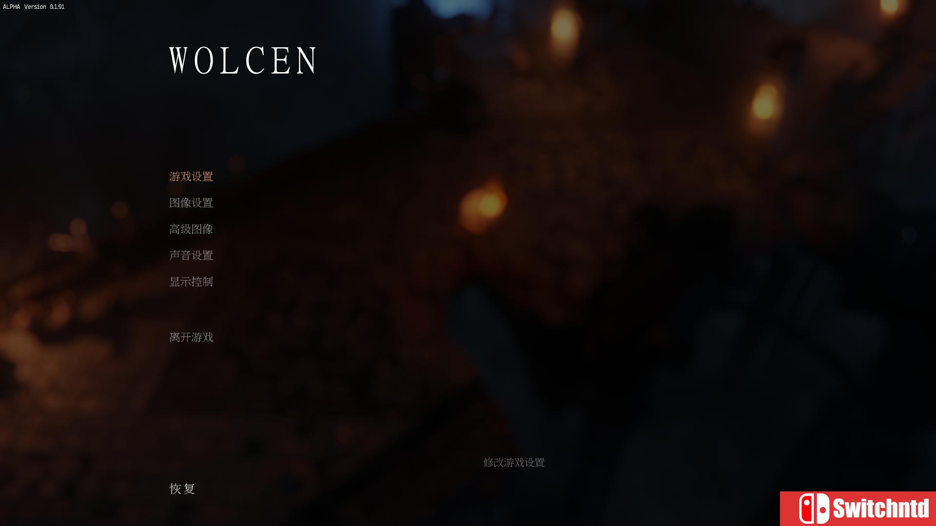 《破坏领主（Wolcen: Lords of Mayhem）》Early Access I_KnoW破解版[CN/EN]_19